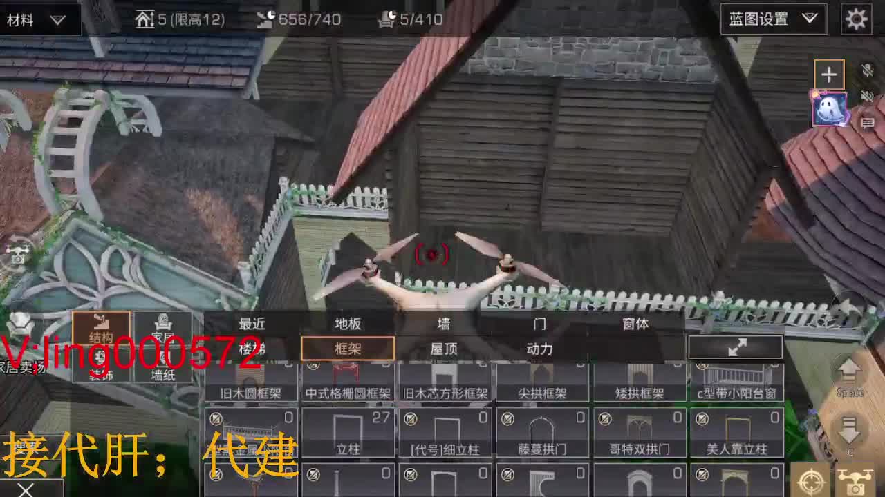 好久不见 第1段
