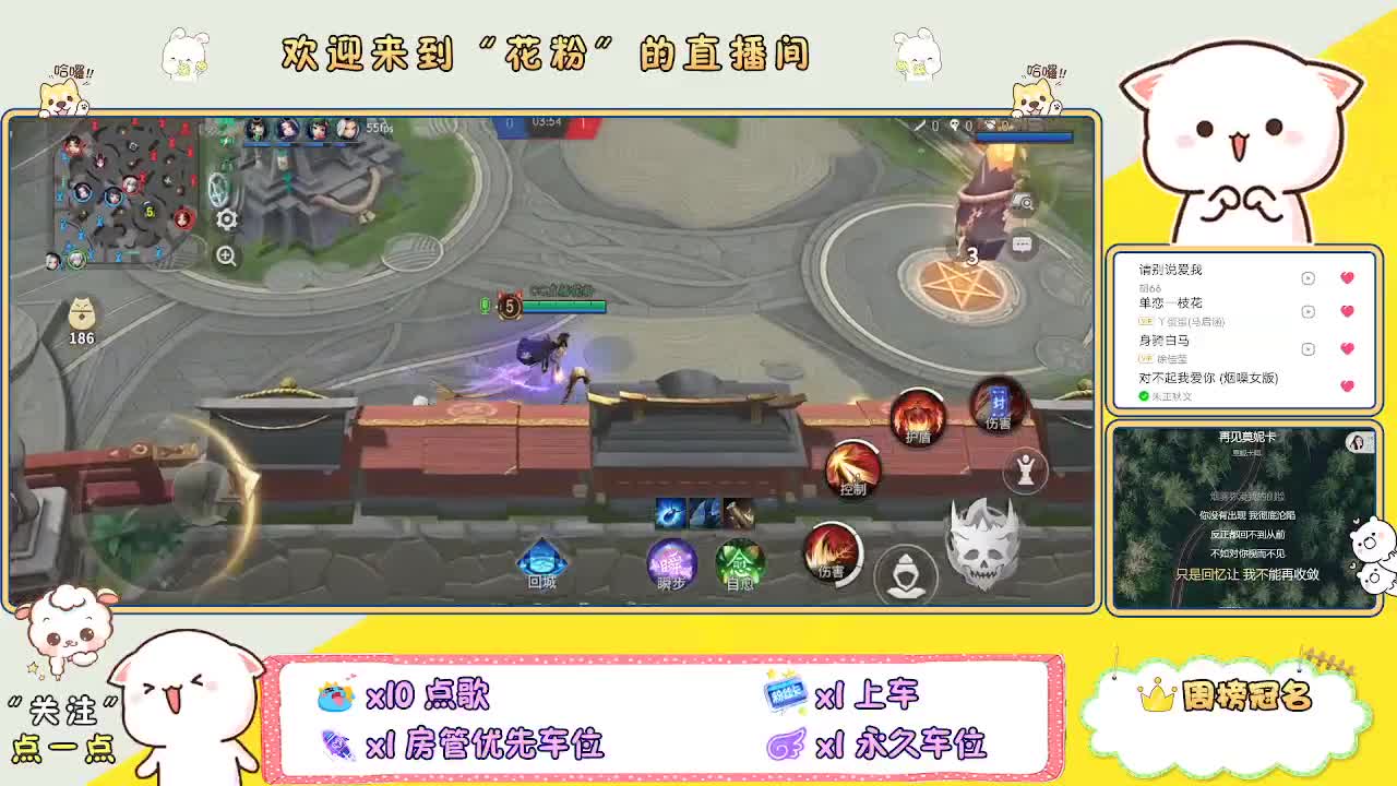 啊啊啊啊 第1段