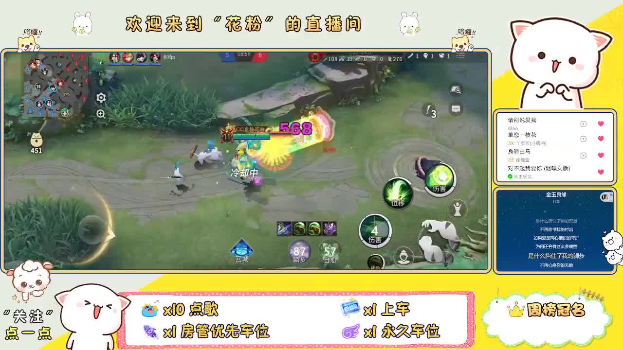 啊啊啊啊 第2段