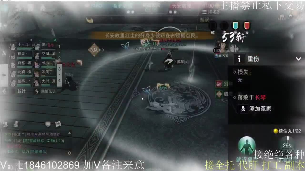 快到碗里来体验