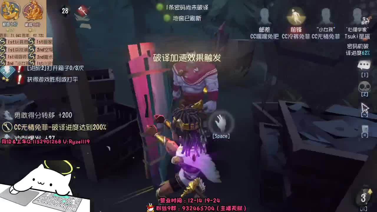 明天下午5点半比赛~ 第2段