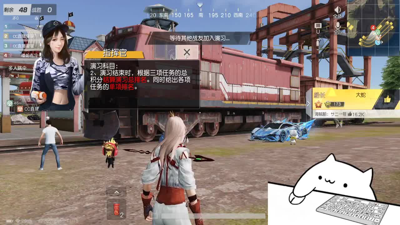 少研究别人，多提升自己 第1段