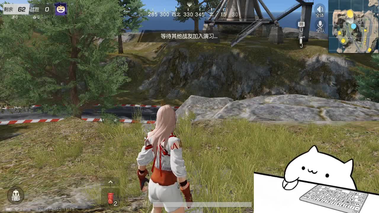 少研究别人，多提升自己 第2段