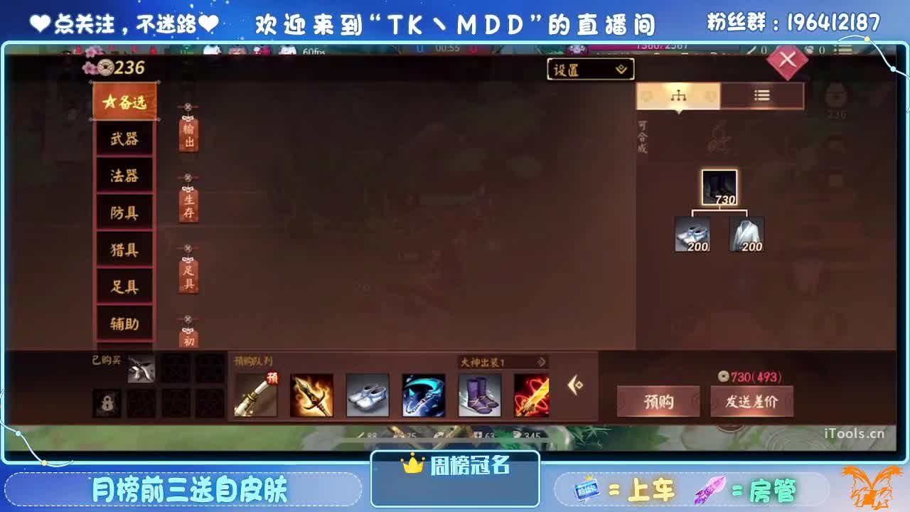 怪我太平庸