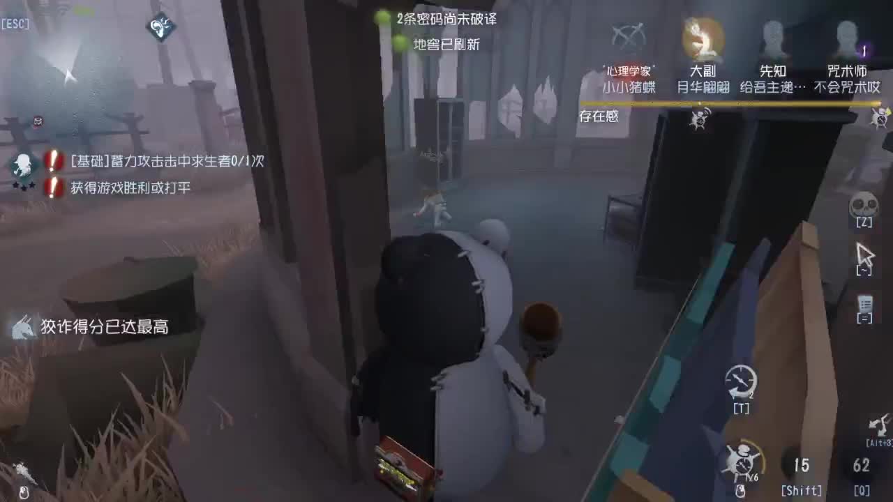 今天也是努力的一天 第1段