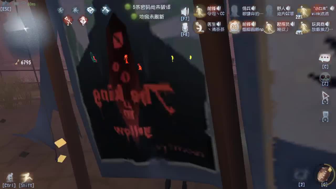 今天也是努力的一天 第2段