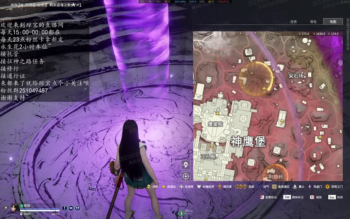 接托管、接修行~