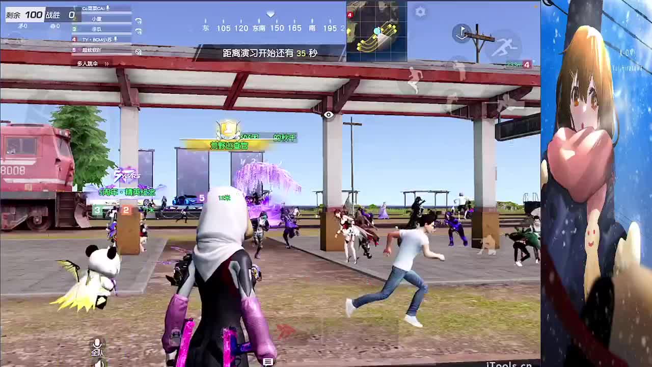 祝❤大狗生日快乐 第2段