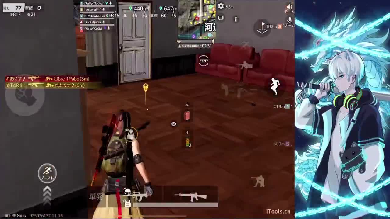 开心就会好 第1段