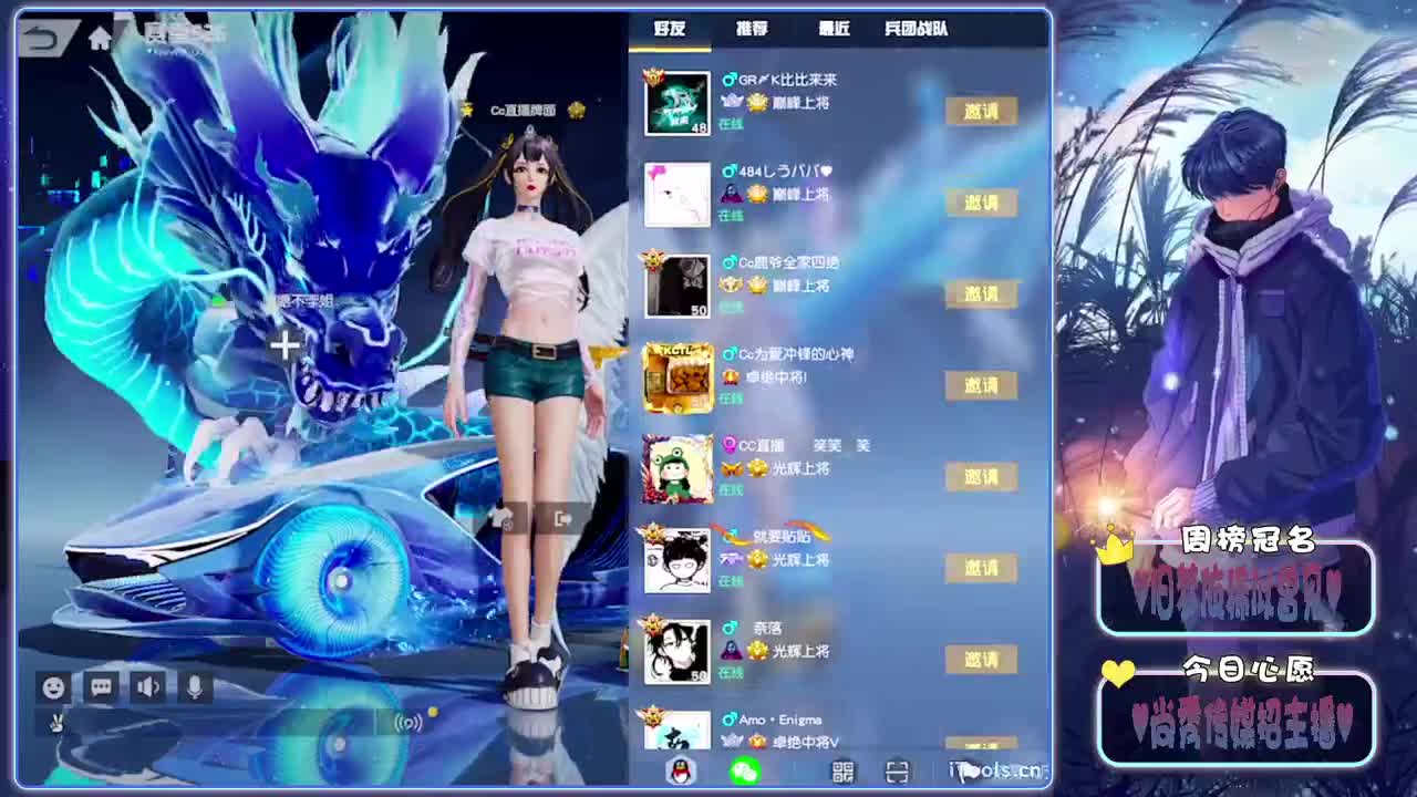 习惯-.♥ 第1段