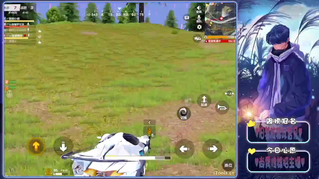 习惯-.♥ 第2段