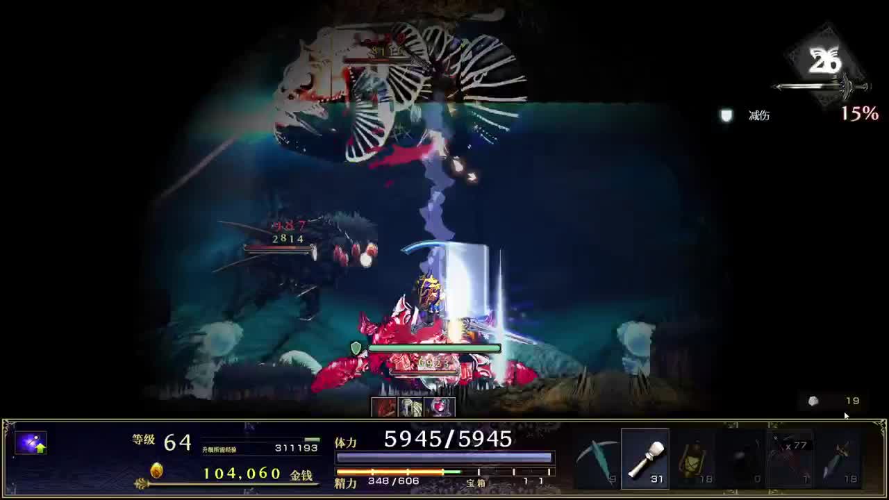 【肯尼】二次元要来了 第1段