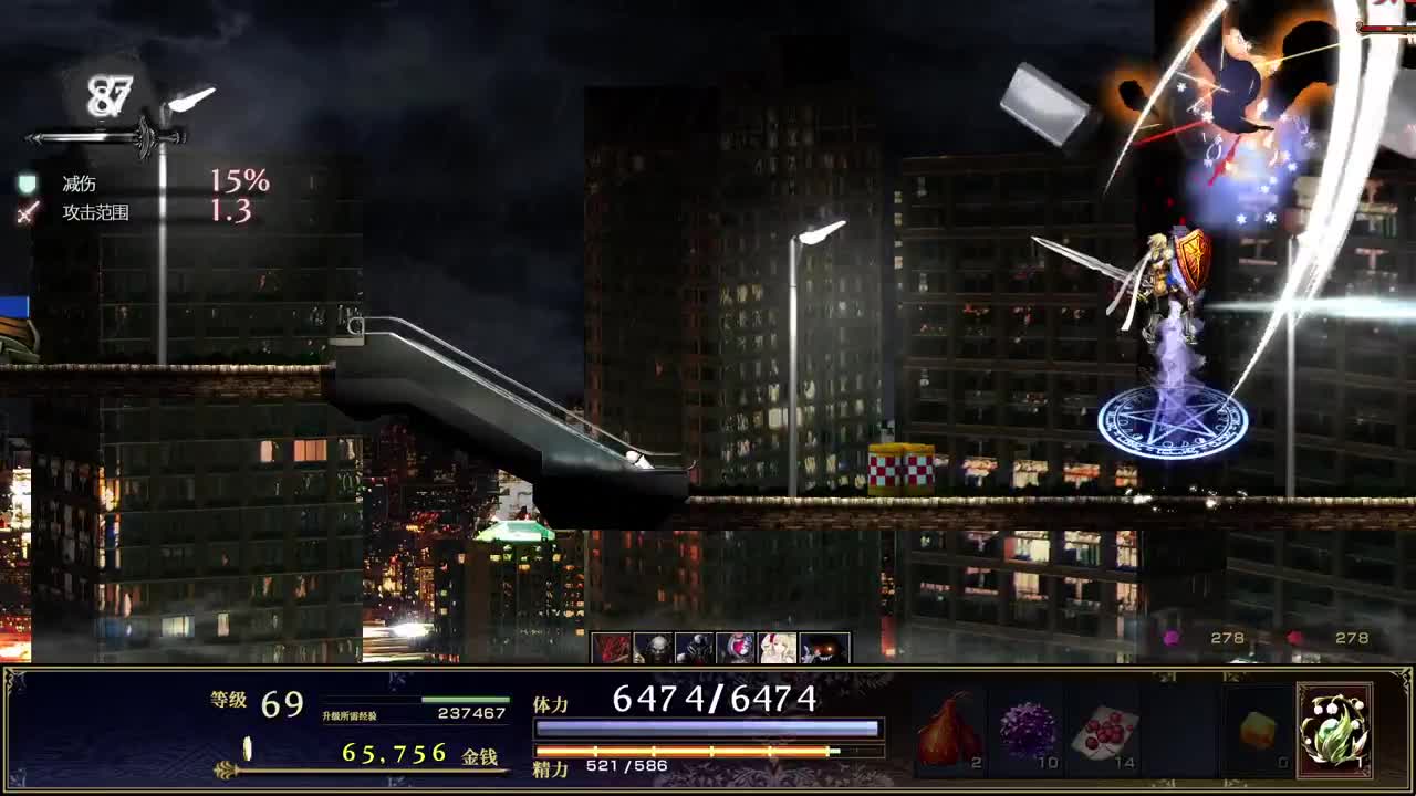 【肯尼】二次元要来了 第2段