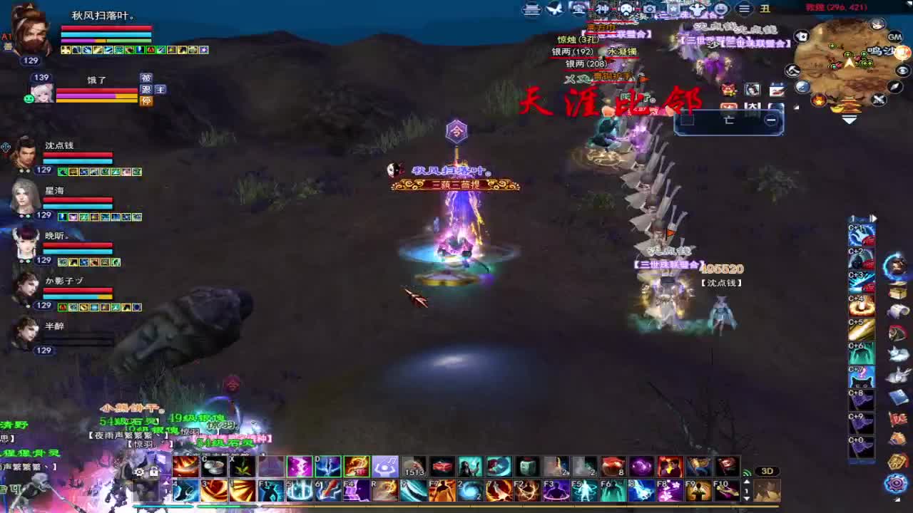 接资源 第1段