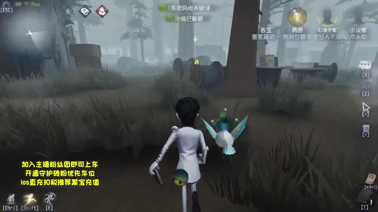 练练脑子 第1段