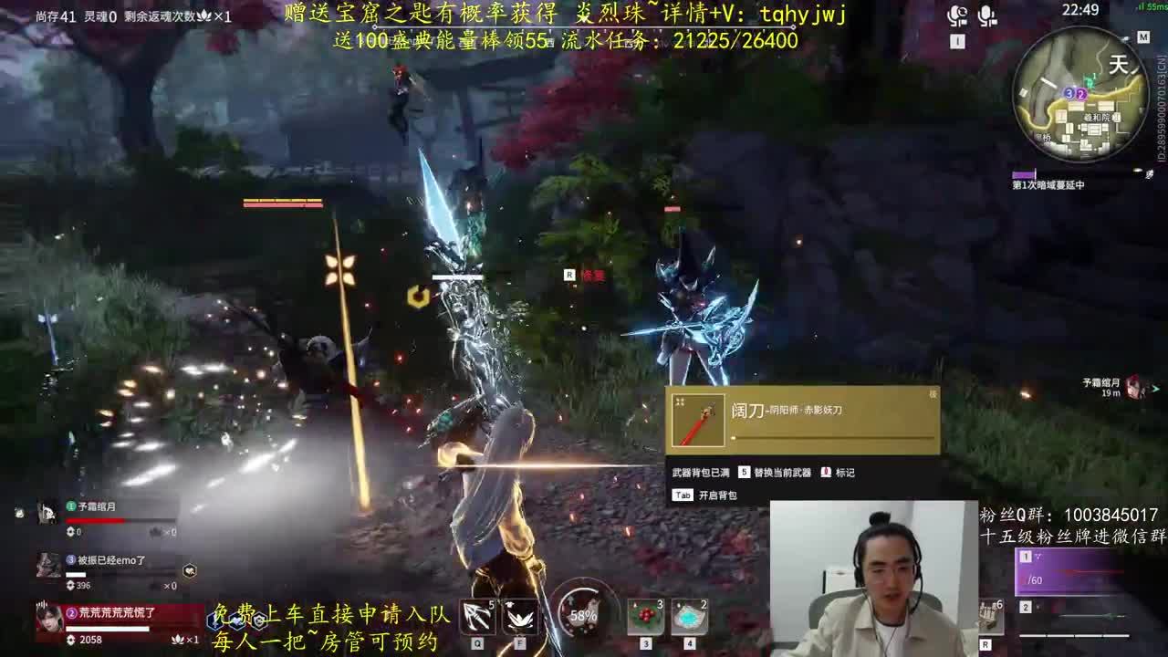 免费上车~预测 第1段