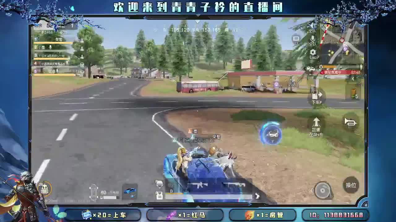 属于我的年守在哪里？