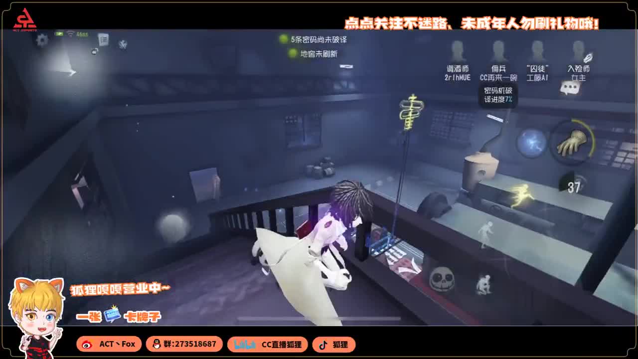 勤劳的小蜜蜂