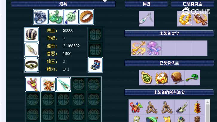 175化生20221116_143517