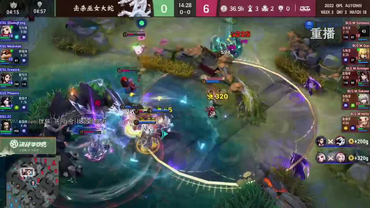2022OPL秋季赛 第1段