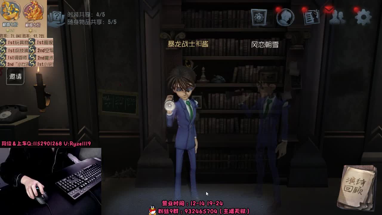 下午5点半比赛~