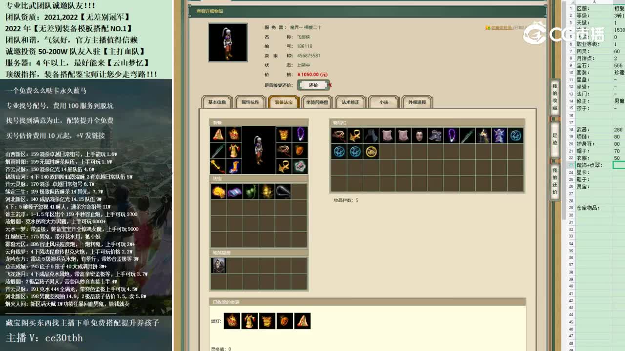 2022-11-16 15-36-18男人