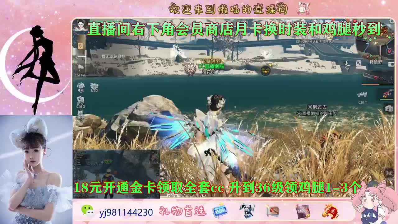 又是元气满满的一天！！ 第1段