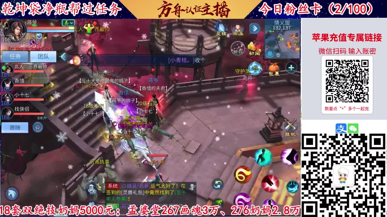 接强化补缀~开性格洗宝宝