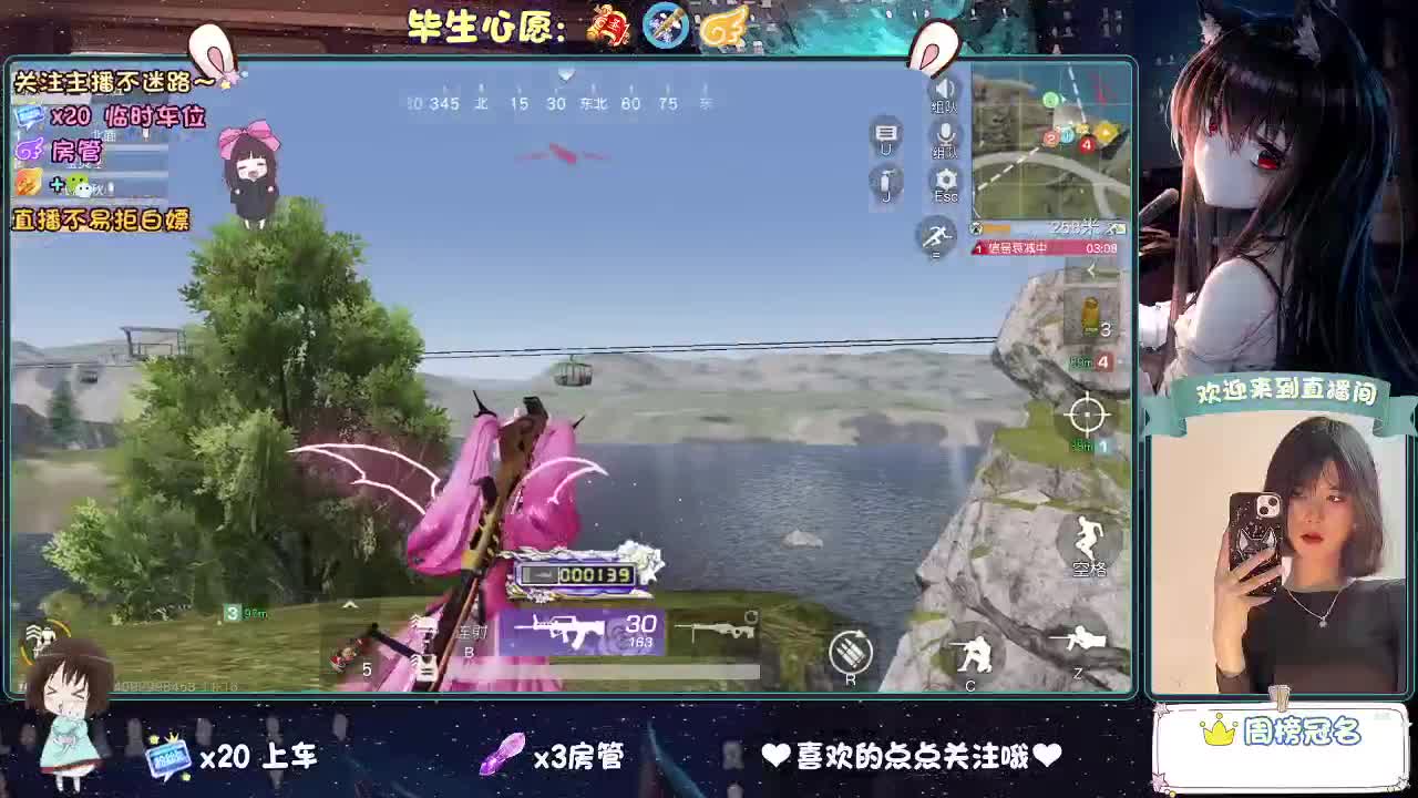 是微风，是落日，是心动，是无可代替。 第1段