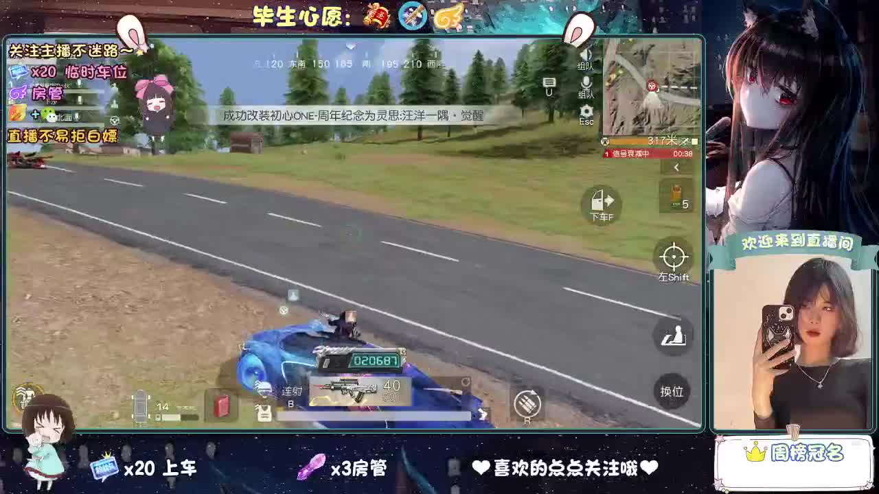 是微风，是落日，是心动，是无可代替。 第2段