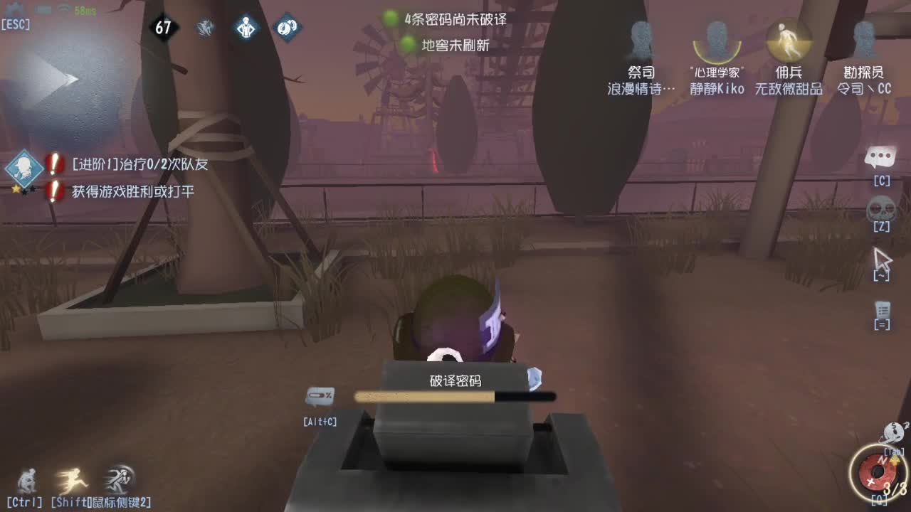 今天也是努力的一天 第2段