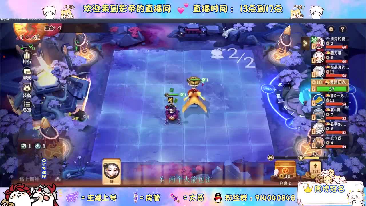 确定不进来吗？哥哥 第1段