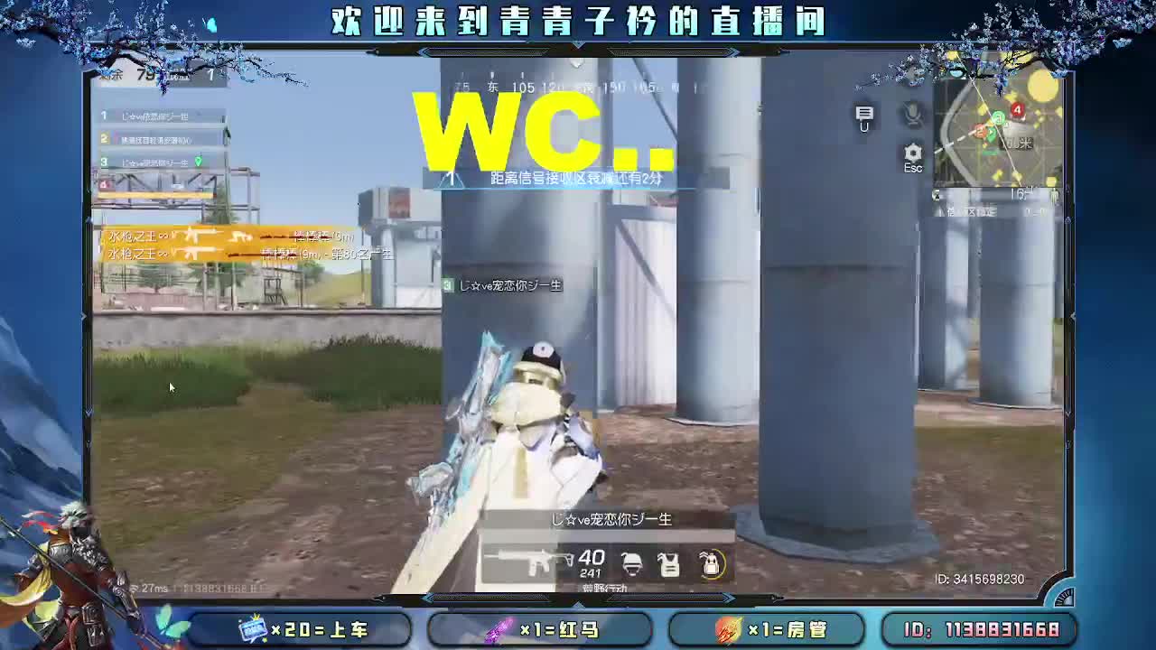 属于我的年守在哪里？