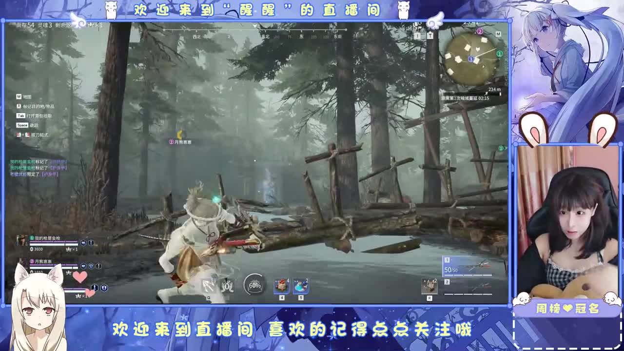 孤 第1段
