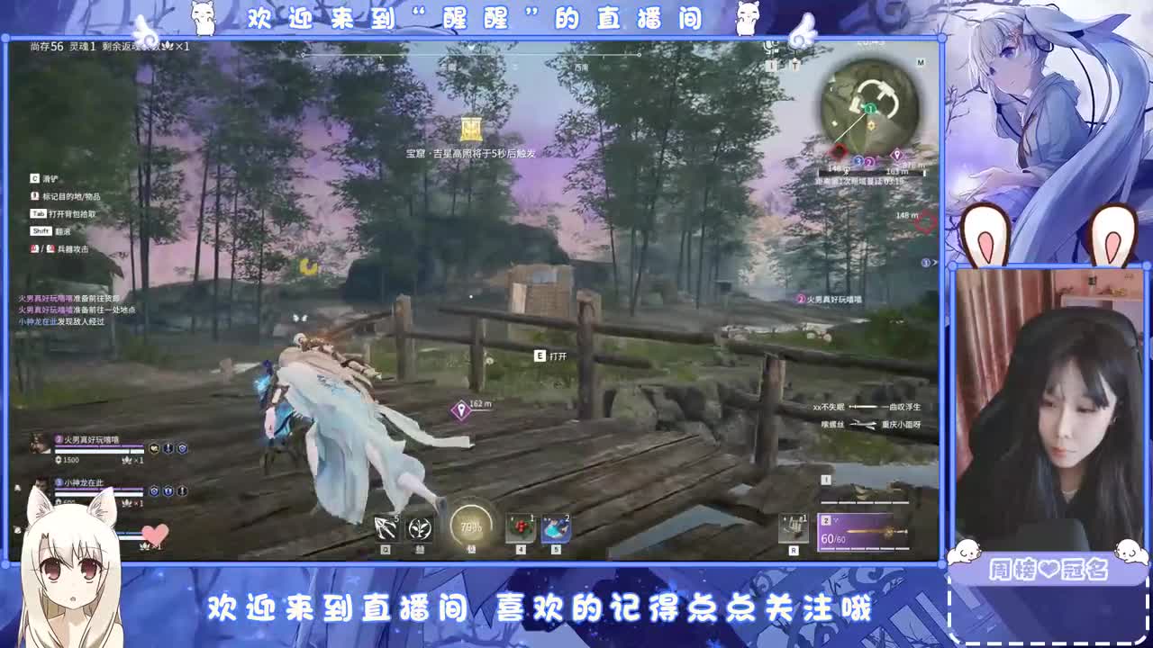 孤 第2段