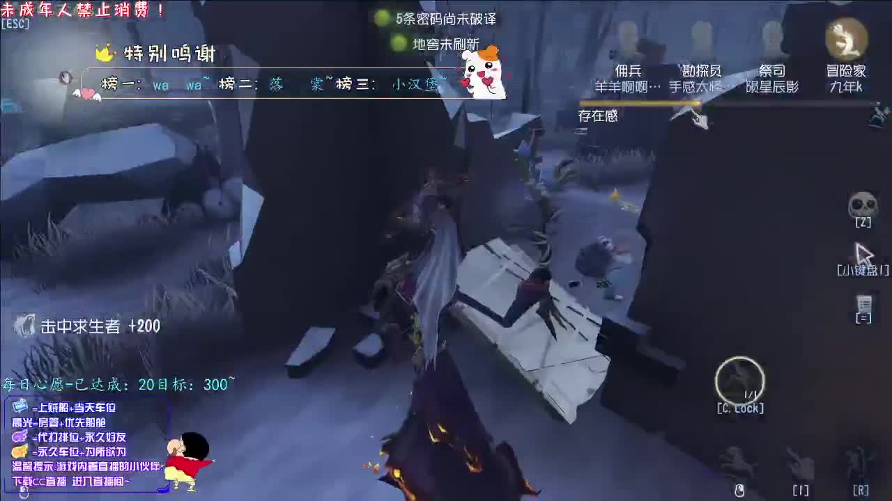 丨听闻你有23丨感谢陪伴~感恩有你！