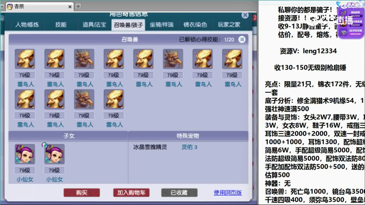 20221116001