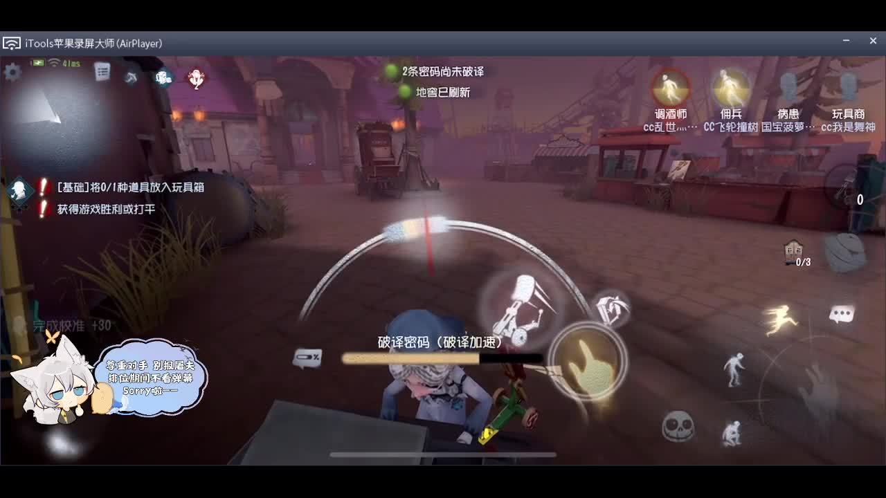 输赢是常态