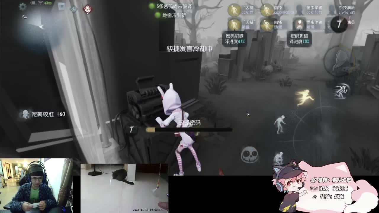快乐小伙姬
