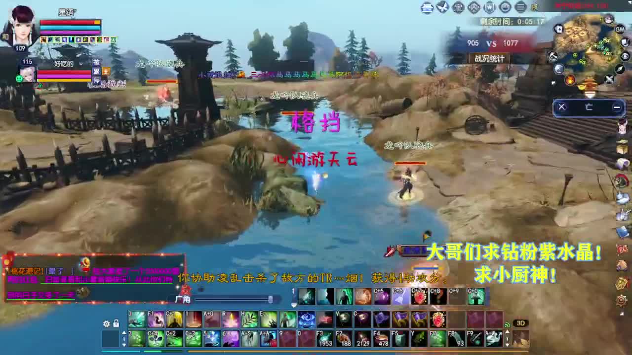 别翻了~就我了~