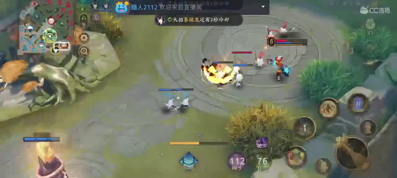 妖魔鬼怪快离开