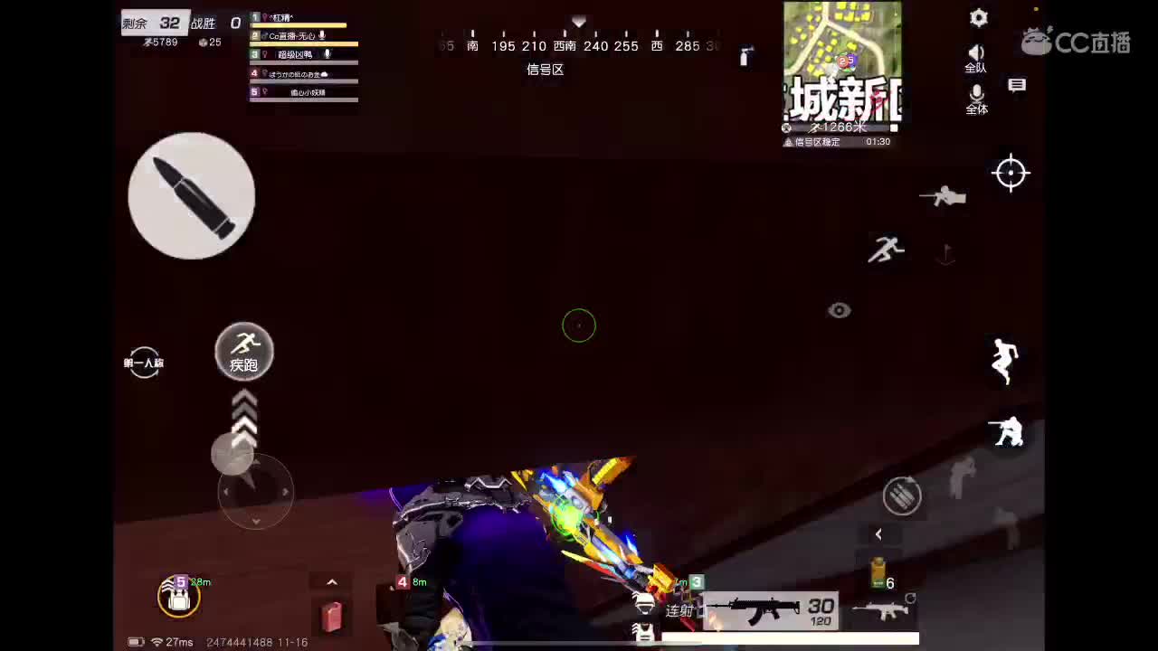 其实我一直在等你呢