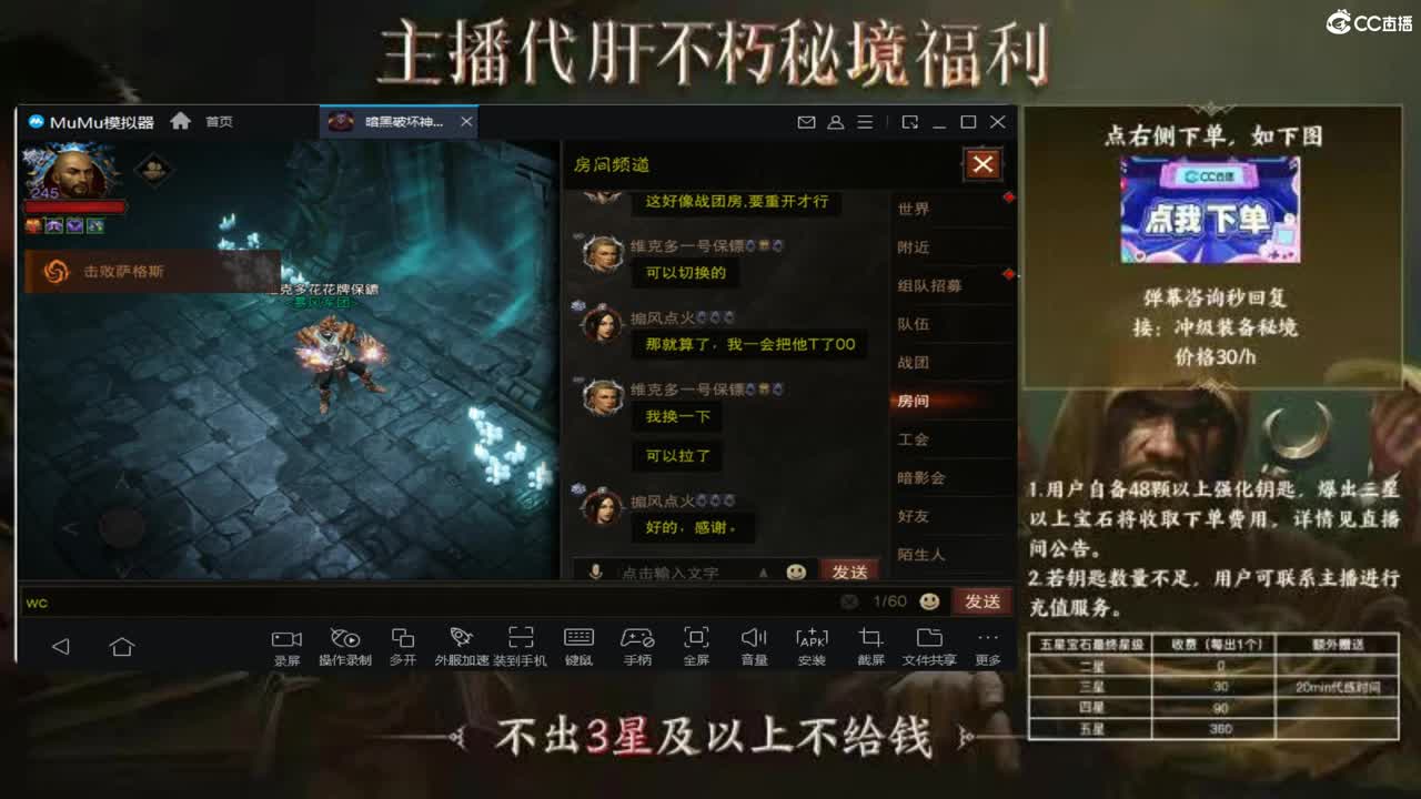 来啊