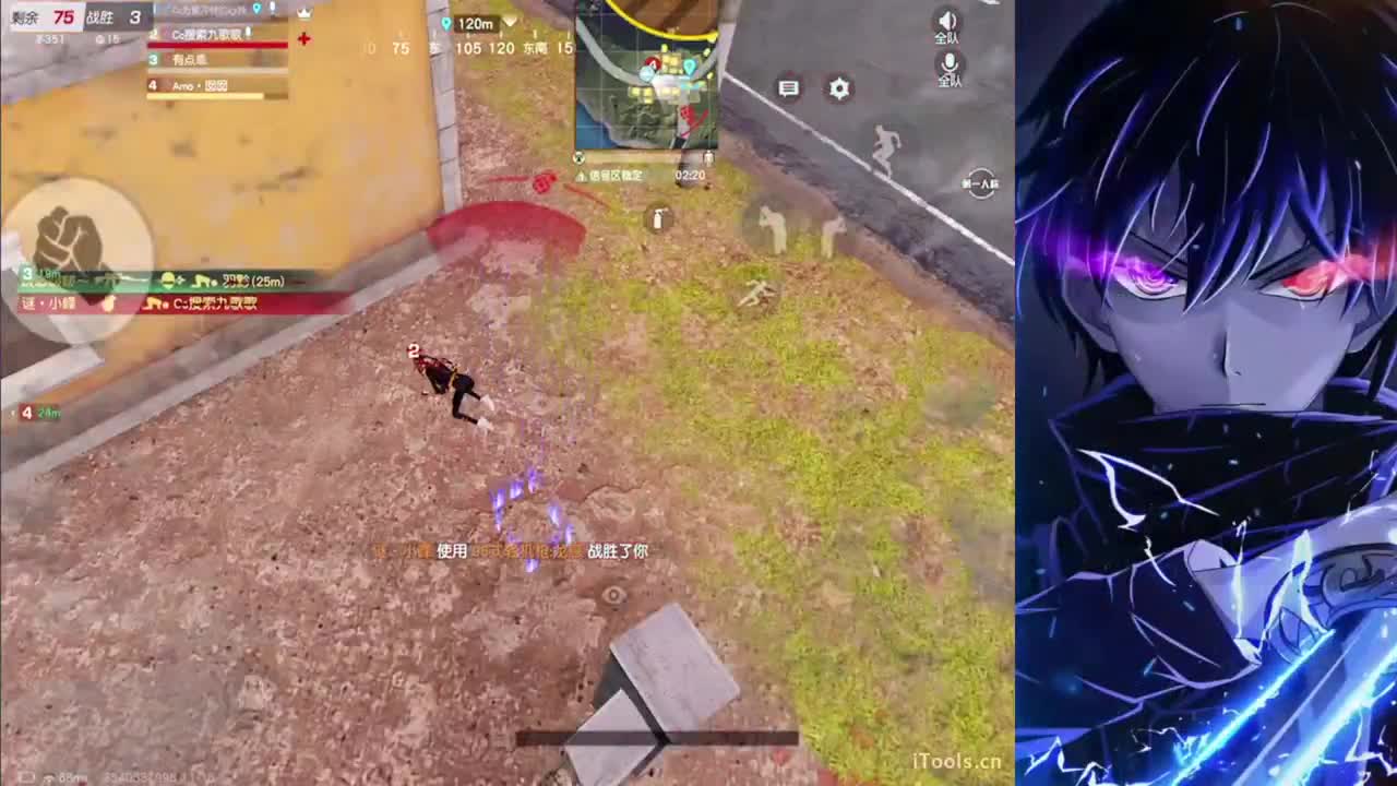 笑是一个人的保护色