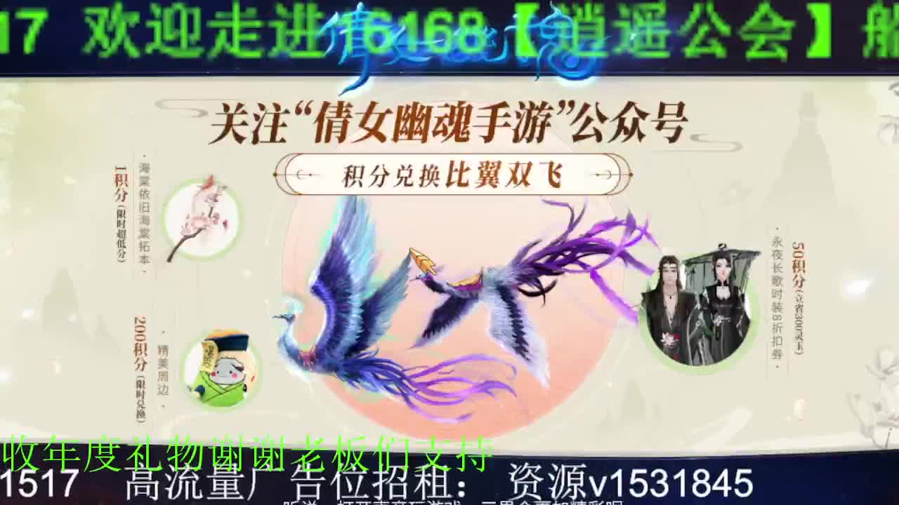 公会招各类主播，接打造，托管，谢谢支持！ 第1段