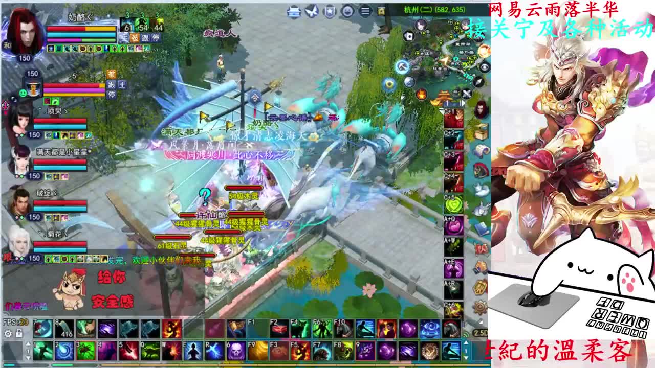 726幸运打宝 第2段