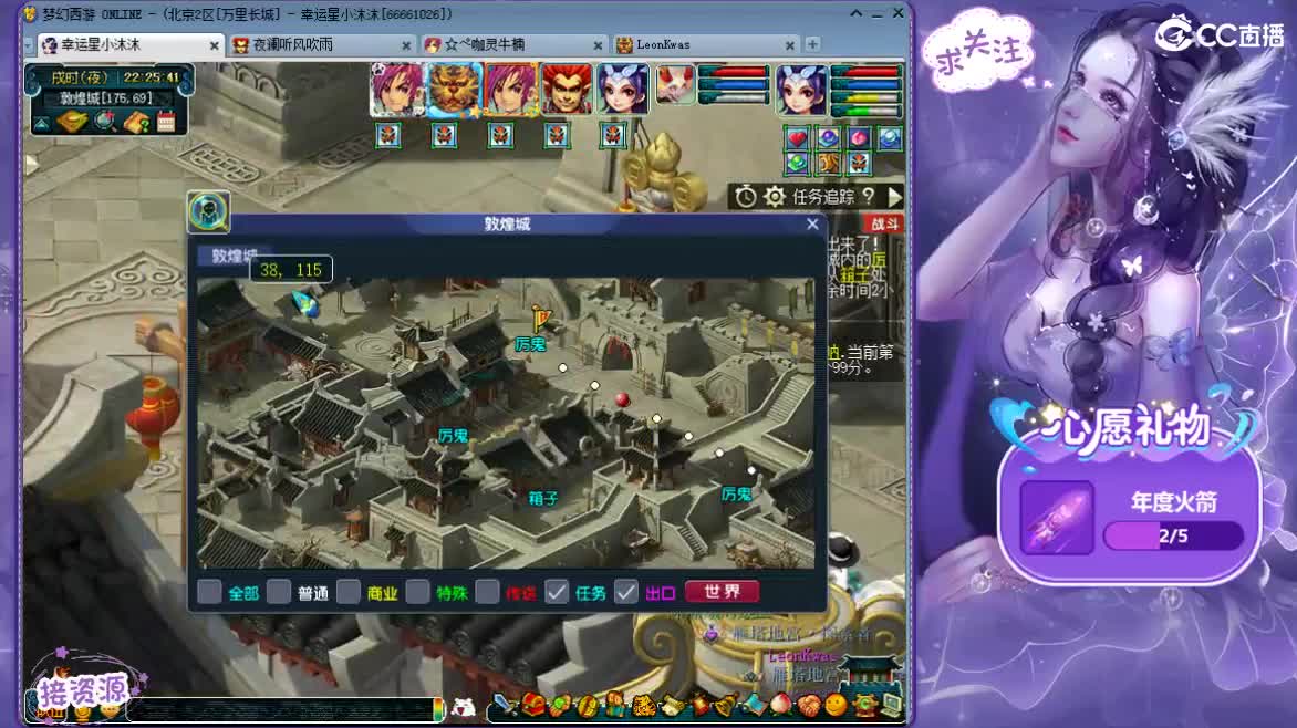 愿被温柔以待ღ