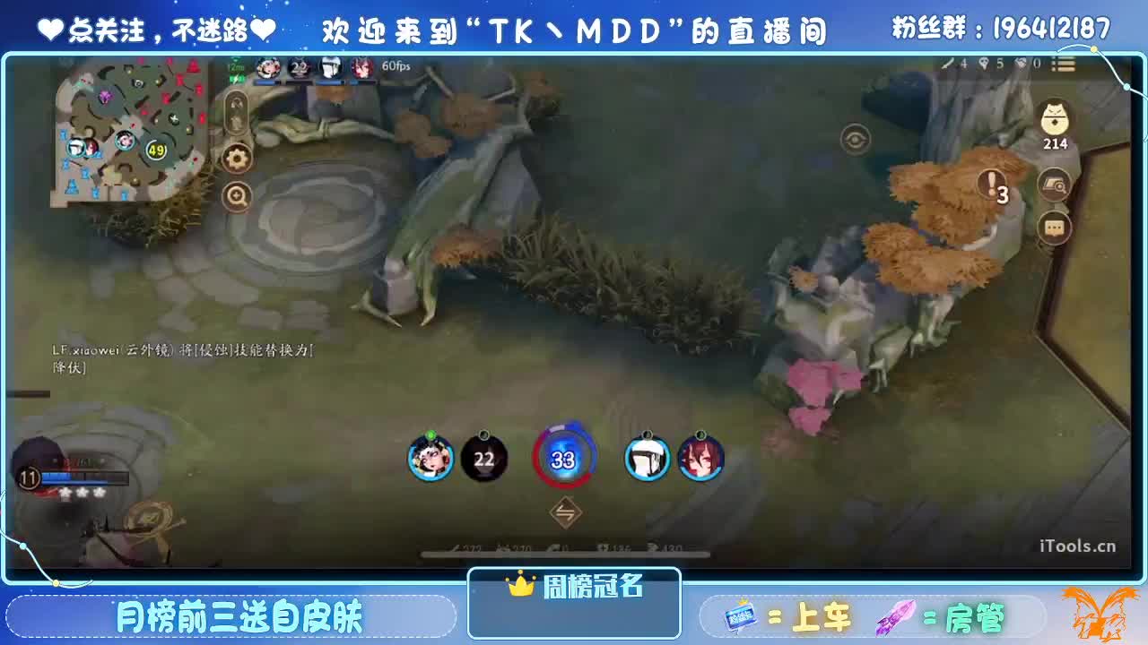 怪我太平庸