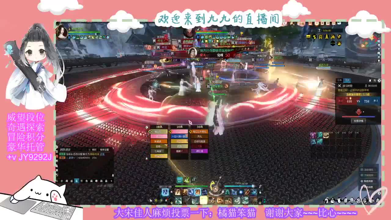 感觉全身无力，身体被掏空 第2段