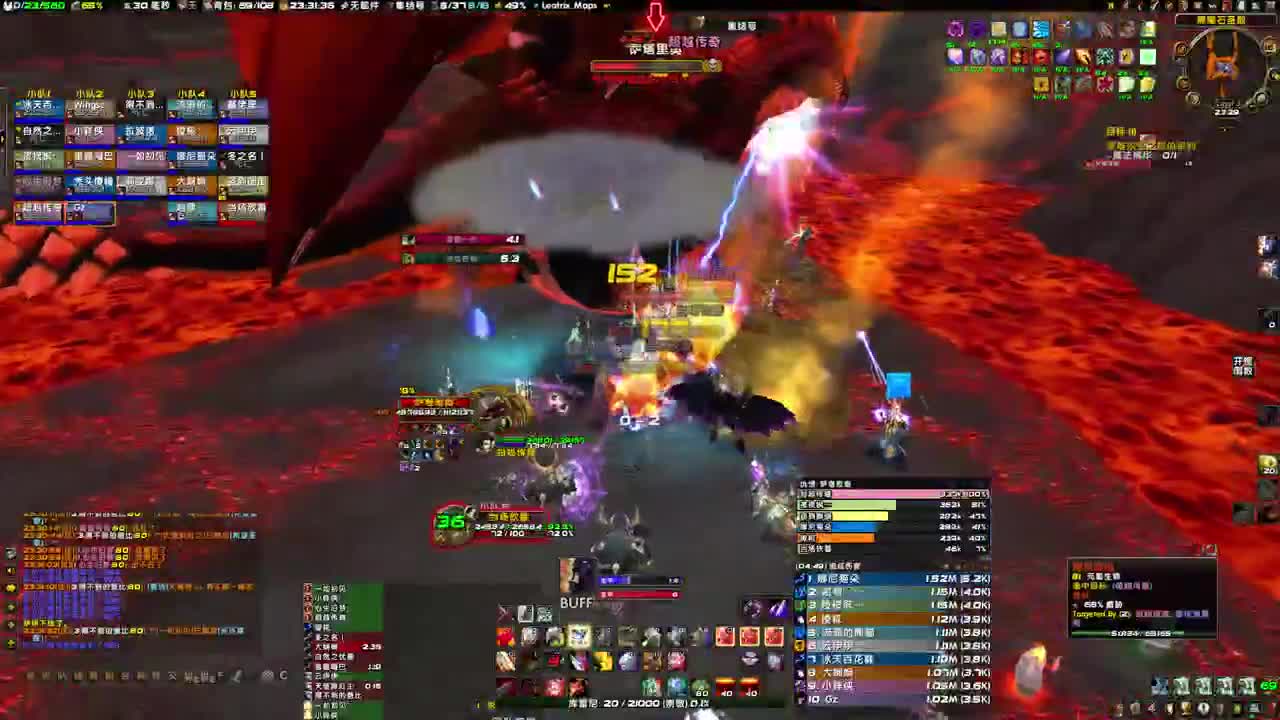 217术士飙伤害 第2段